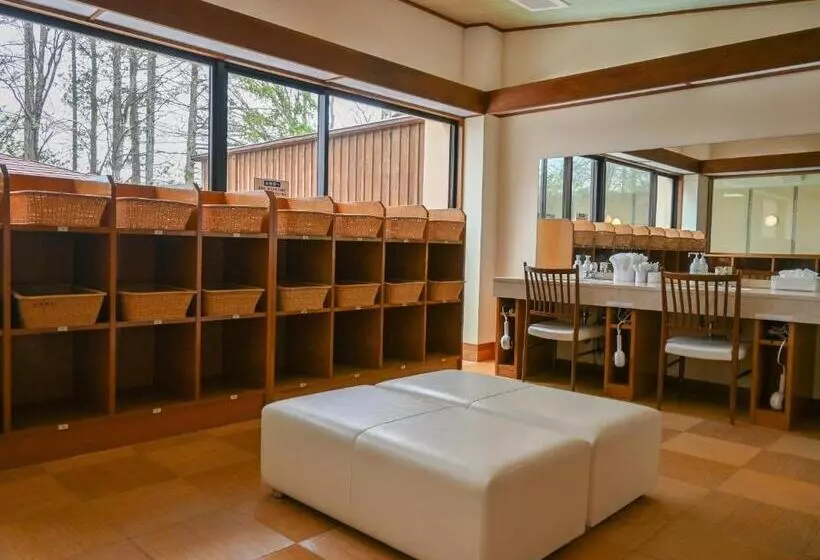 Fotos del hotel Goryukan:  19