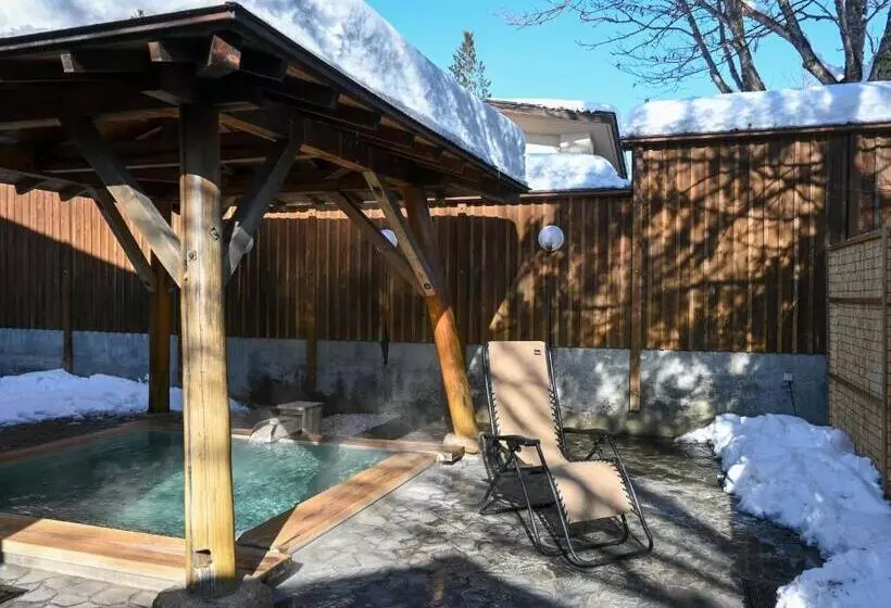 Fotos del hotel Goryukan:  25