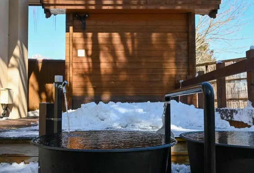 Fotos del hotel Goryukan:  14