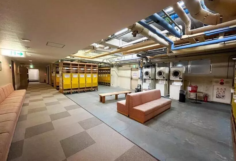 Fotos del hotel Goryukan:  12