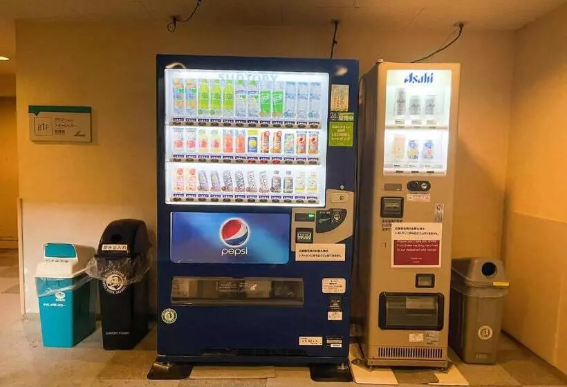 Fotos del hotel Goryukan:  15