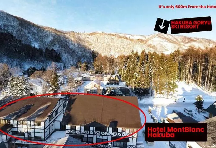 Fotos del hotel Montblanc Hakuba:  13