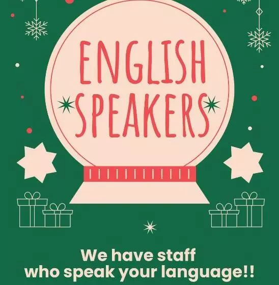 Fotos del hotel Montblanc Hakuba:  21