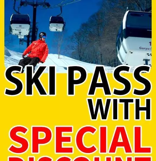 Fotos del hotel Montblanc Hakuba:  6