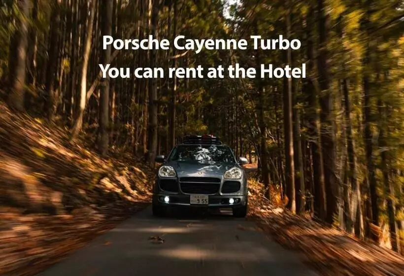 Fotos del hotel Montblanc Hakuba:  17