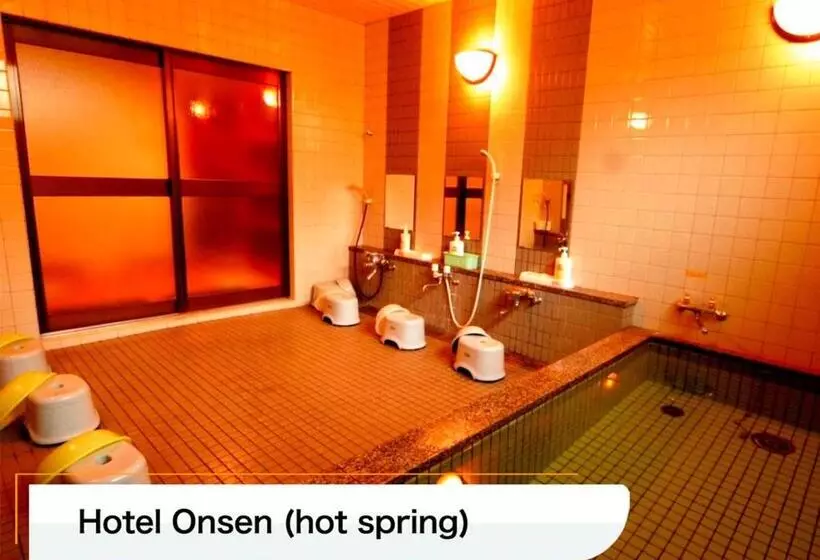 Fotos del hotel Montblanc Hakuba:  2