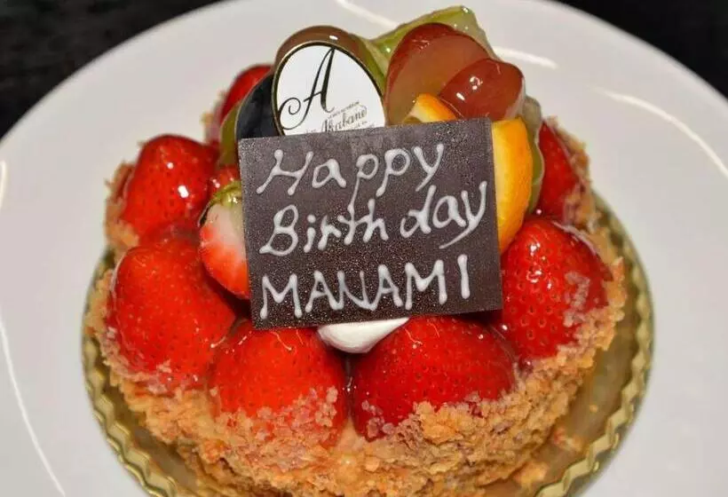 Fotos del hotel Oyado Ichifuji:  20