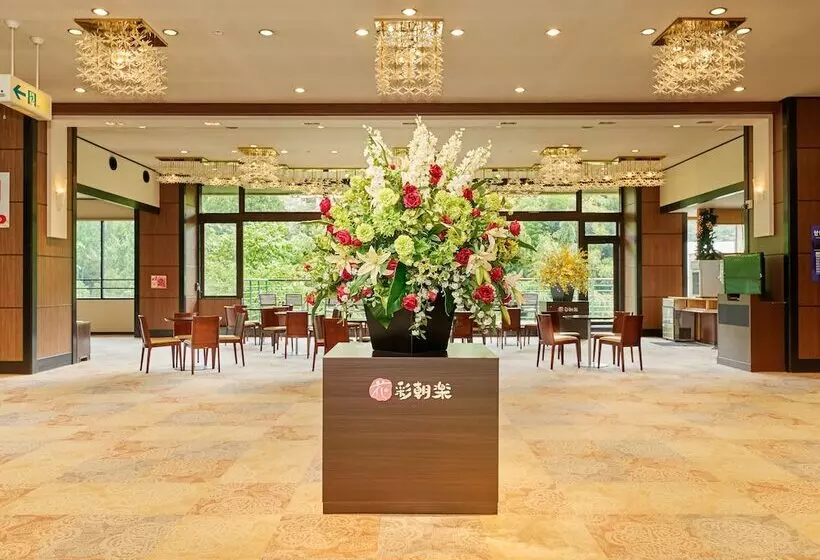 Fotos del hotel Yukai Resort Yamanakaonsen Hanasaichoraku <femaleonly Ryokan>:  3