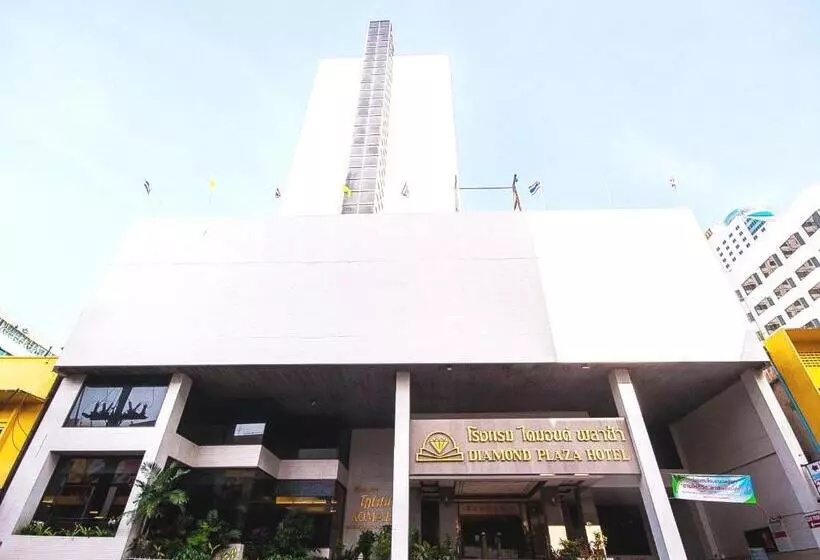 Fotos del hotel Diamond Plaza:  3