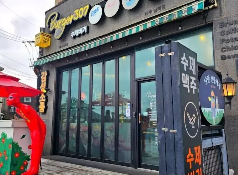 Fotos del hotel Artstay Hamdeok Beach:  18