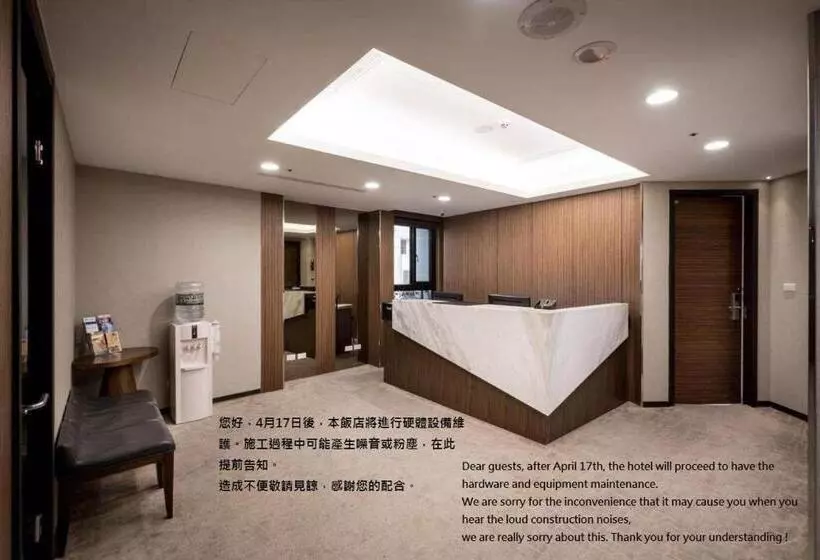 Fotos del hotel Yi Su Hoteltaipei Ningxia:  24