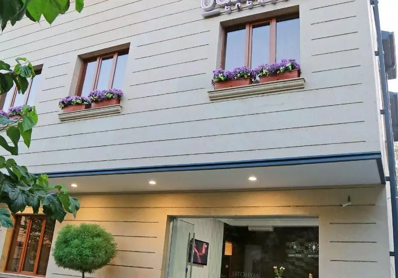 Fotos del hotel My  Yerevan:  8