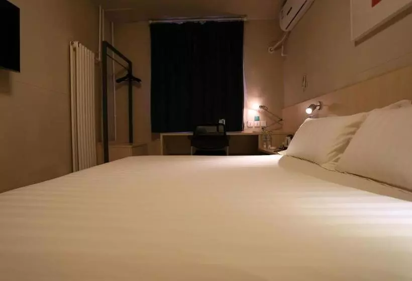 Fotos del hotel Jinjiang Inn Beijing Wangfujing:  11