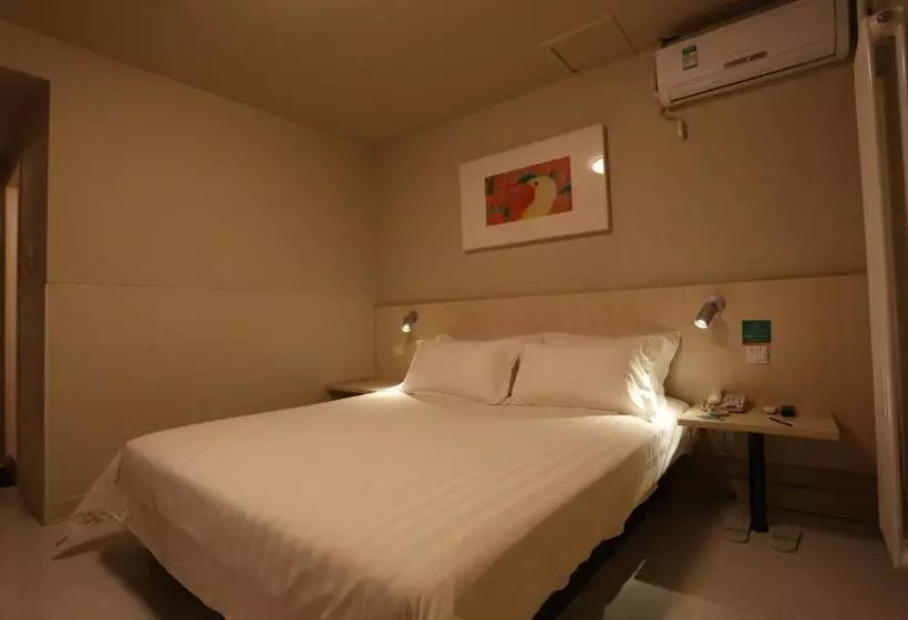 Fotos del hotel Jinjiang Inn Beijing Wangfujing:  13