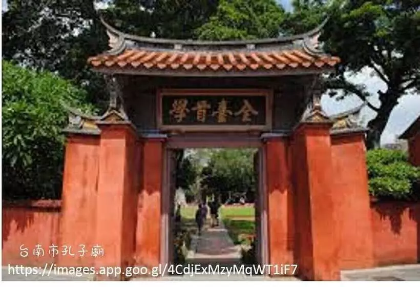 Fotos del hotel Long Lu Hotel:  13