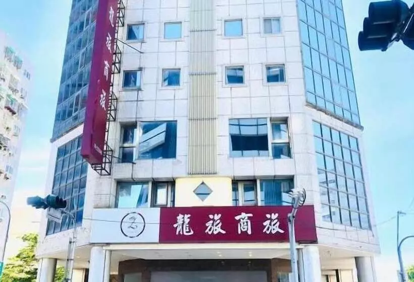 Fotos del hotel Long Lu Hotel:  17