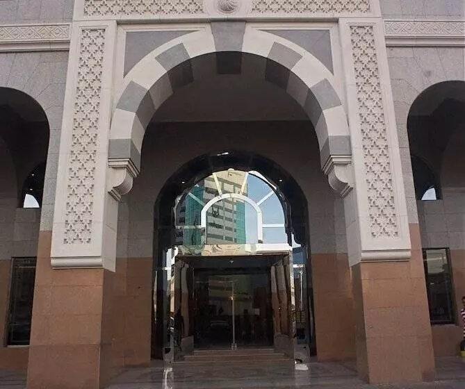 Fotos del hotel Al Eiman Royal:  6