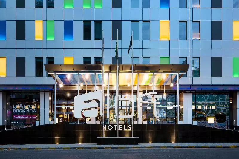 Fotos del hotel Aloft Riyadh:  3