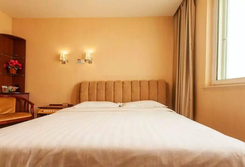 Fotos del hotel Pekinguni Photography Theme:  13