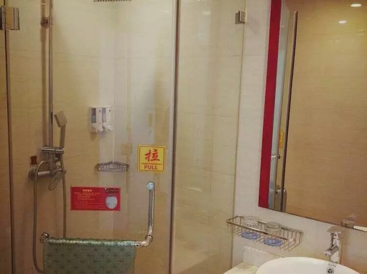 Fotos del hotel Shanghai Hongjin International:  8