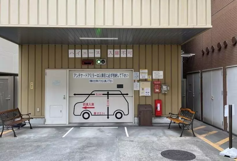 Fotos del hotel Toyoko Inn Nagoya Owari Ichinomiya Ekimae:  14