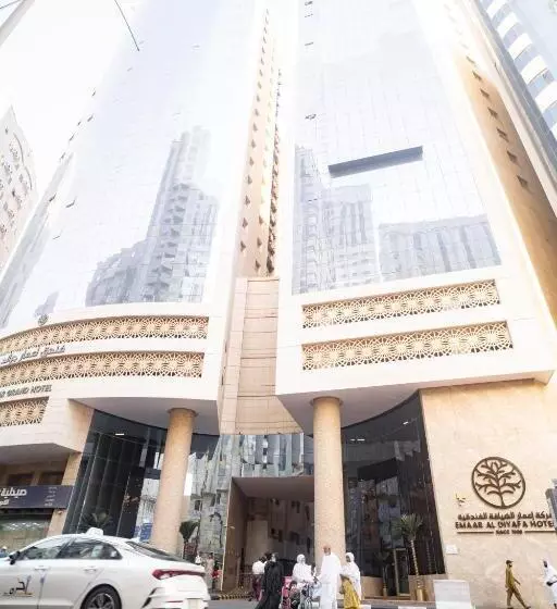 Fotos del hotel Dar Al Eiman Grand:  62