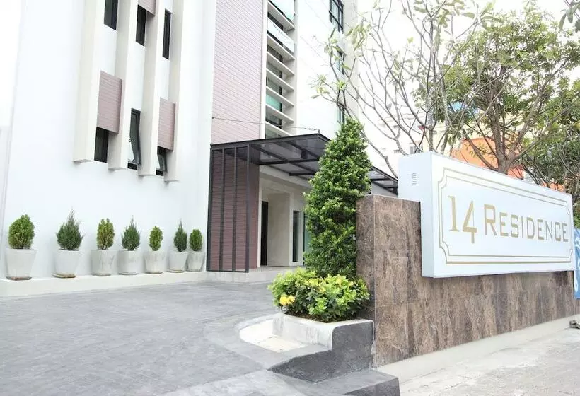 Fotos del hotel 14 Residence:  18