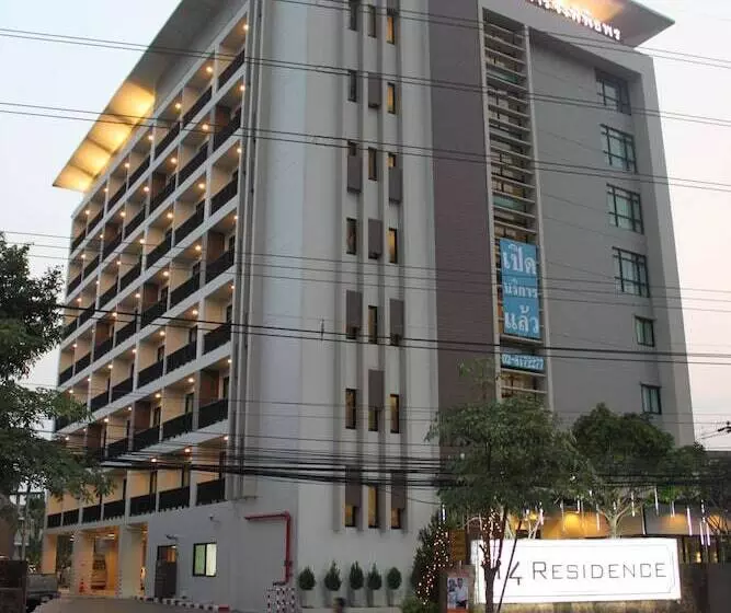 14 Residence