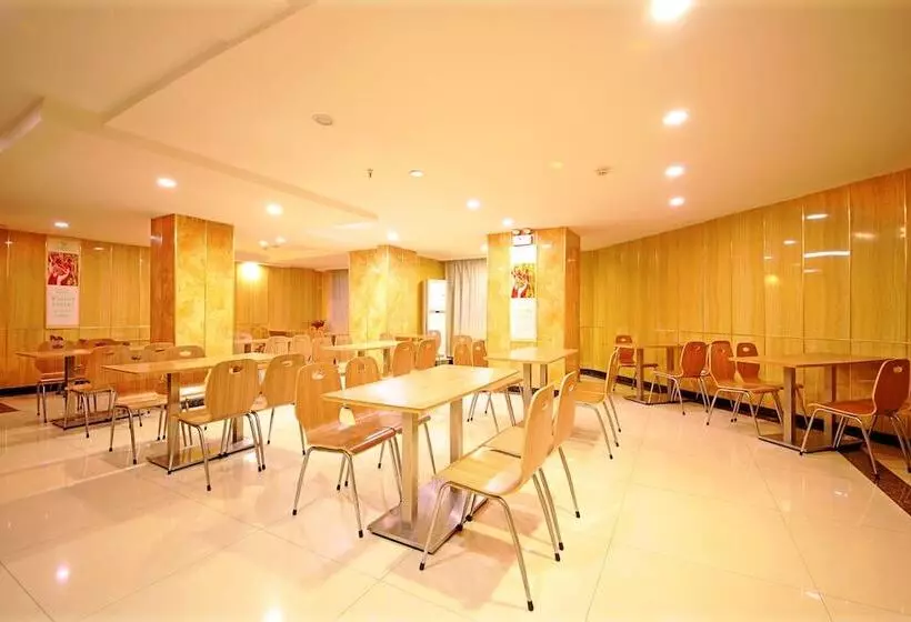 Fotos del hotel Vienna Hotel Xi An Railway Station:  7