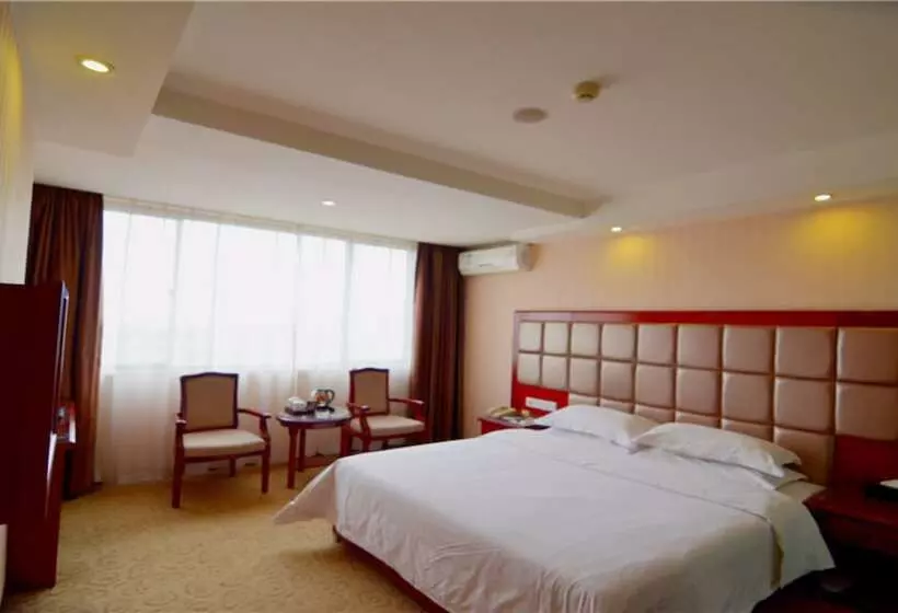Fotos del hotel Vienna Hotel Xi An Railway Station:  9