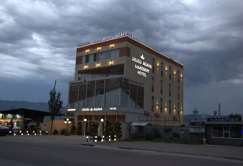 Fotos del hotel Agava:  1