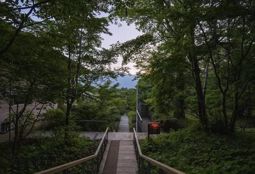Fotos del hotel Hakone Retreat Fore:  20