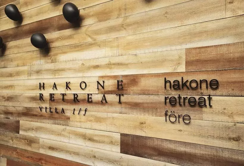 Fotos del hotel Hakone Retreat Fore:  15