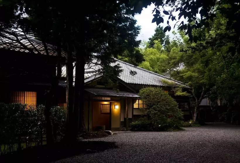 Fotos del hotel Hakone Retreat Fore:  12