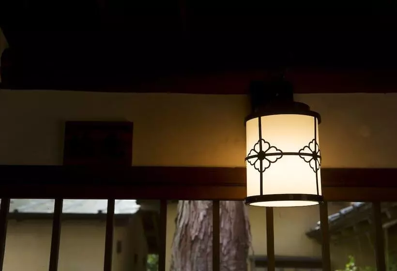 Fotos del hotel Hakone Retreat Fore:  23
