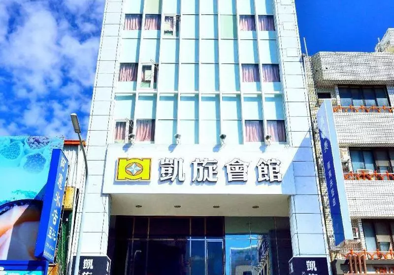 Kaishen