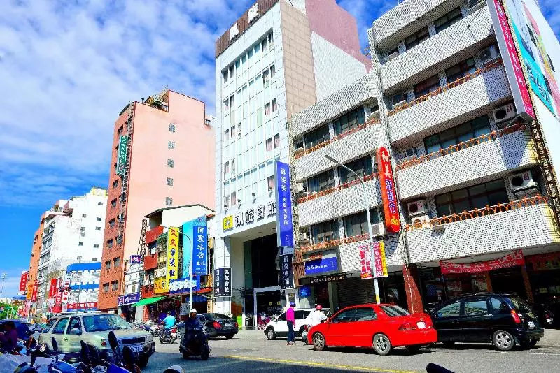 Fotos del hotel Kaishen:  3