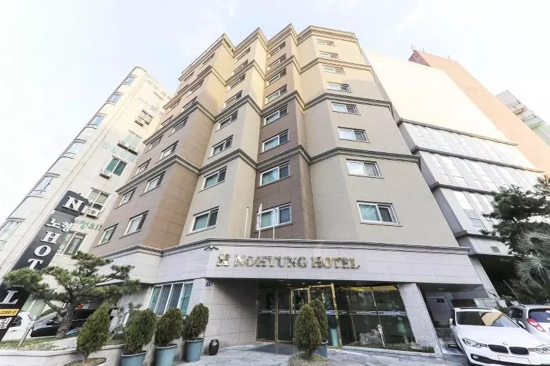 Fotos del hotel Nohyung:  7