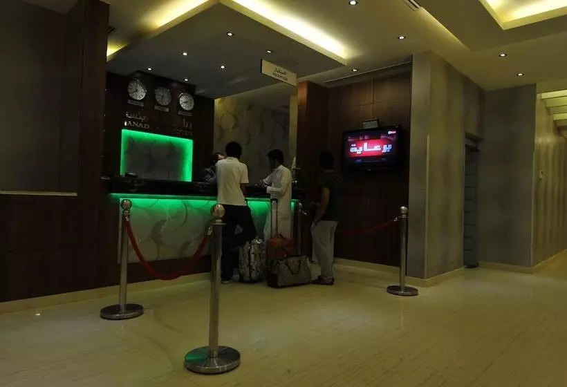 Fotos del hotel Al Janadriyah Suites 7:  3