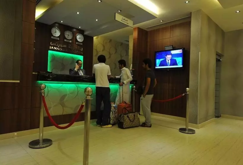 Fotos del hotel Al Janadriyah Suites 7:  15