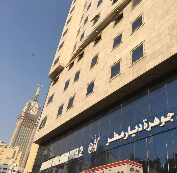 Zahra White Palace