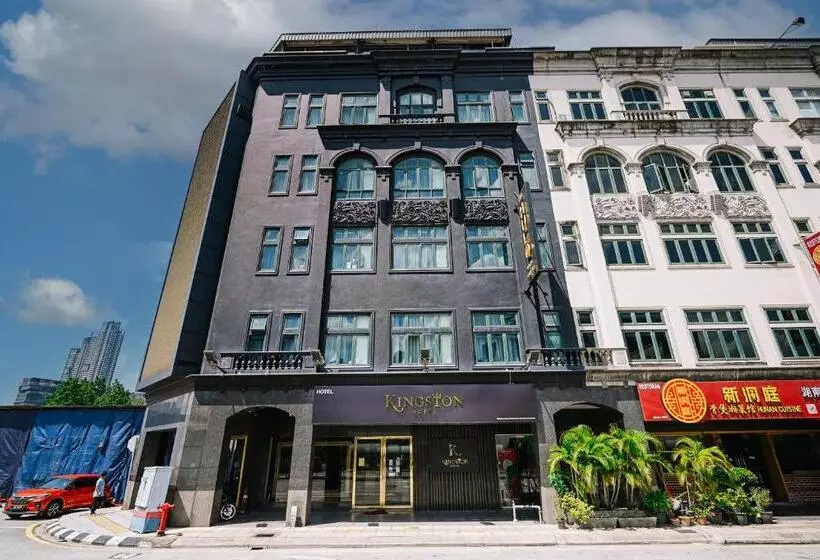 Fotos del hotel Hulo:  7