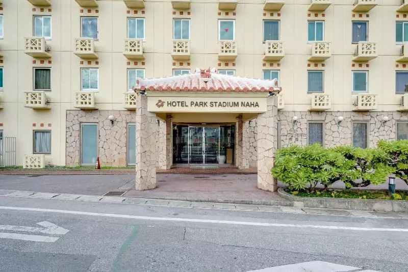 Fotos del hotel Park Stadium Naha:  10