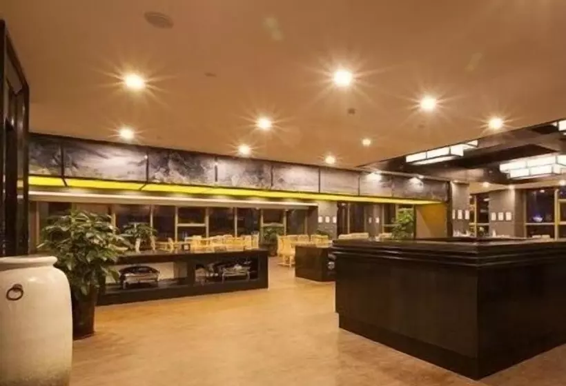 Fotos del hotel Chengdu Rongtou:  21