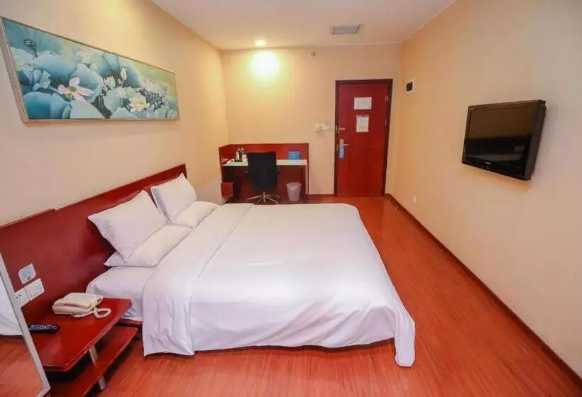 Fotos del hotel Hanting Hotel Beijing Wangfujing Street:  18