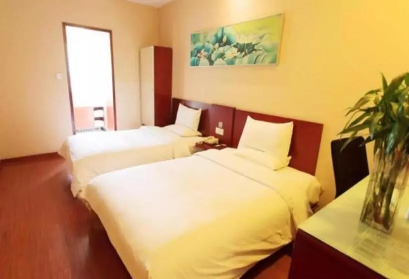 Hanting Hotel Beijing Wangfujing Street