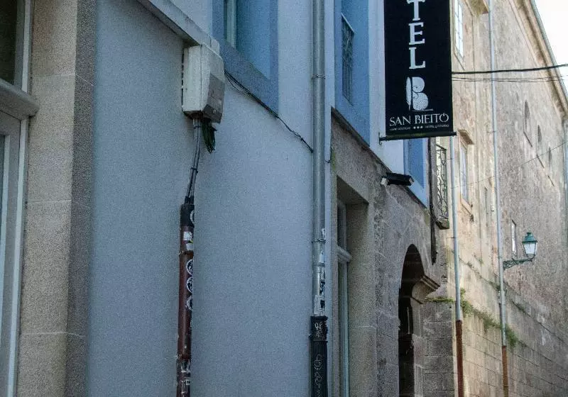 Fotos del hotel Alda San Bieito:  6