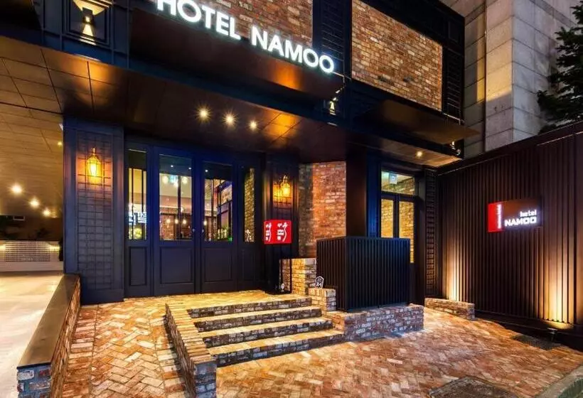 Fotos del hotel Daejeon Namoo:  16