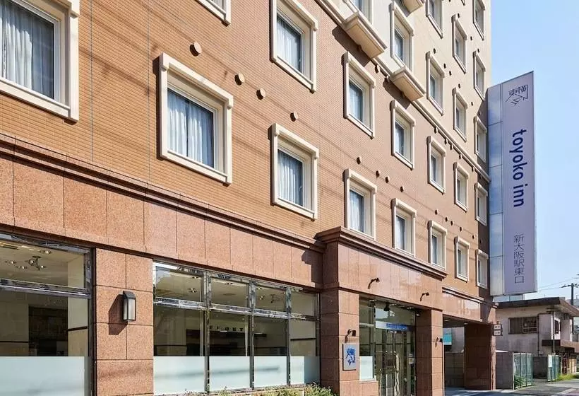 Fotos del hotel Toyoko Inn Shin-osaka-eki Higashi-guchi:  5