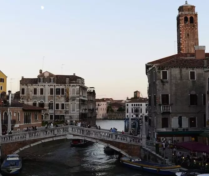 Fotos del hotel Filù:  8